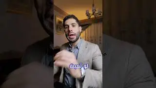 بتعمل اعلانات ومش لاقي نتائج