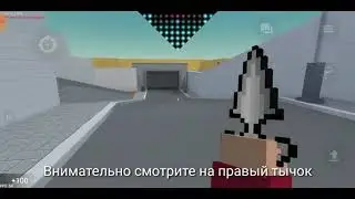 КАК ПОЛУЧИТЬ СКИНЫ НА ЛЮБОЕ ОРУЖИЕ?! ШОК! И НА ТЫЧКИ!!!
