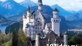 Замки Германии Видео тур по замкам Германии