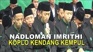 Nadloman Imrithi Koplo Santri Putra Kendang Kempul Wuenak!