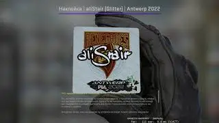 Открытие 20 автографов Antwerp 2022 Contenders Autograph Capsule