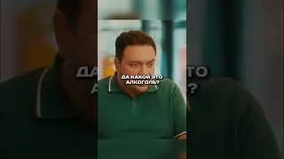 Проверка документов 😅  