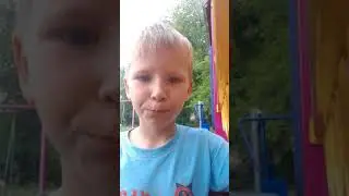 16 августа 2020 г.