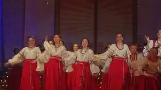 Экскурс - Щедрый вечер