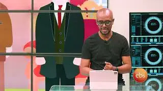TechTalk With Solomon S26 E13 - የስለላ ታሪክ እና አስገራሚ ሂደቶች Part 2 - Season Finale