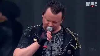 КняZz - НАШЕСТВИЕ 2017