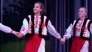 Болгарский танец