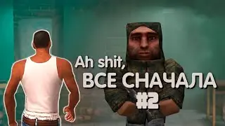 STALCRAFT в steam - начал всё по новой