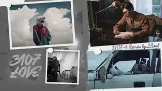 W/n - 3107 4 x Erik ft Nâu Prod by.2Soul