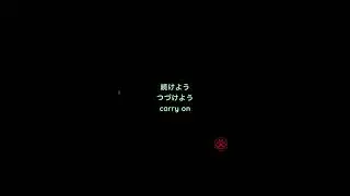 Quick Japanese 109: 大丈夫だよ #Shorts