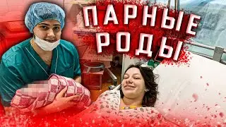 ВАДЕ БЫЛО СТРАШНО???