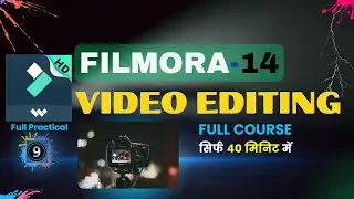 Filmora 14 for Kids Video Editing Course  - सब कुछ सीखे हिंदी में