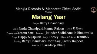 Ma Lang yaar-full song / Barry Choudhary -, Director= Charndeep dhatt