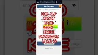 RRB ALP Admit Card 2024 kaise download kare|| How to download RRB ALP Admit Card 2024