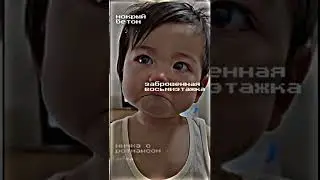 парень из квартиры напротив....