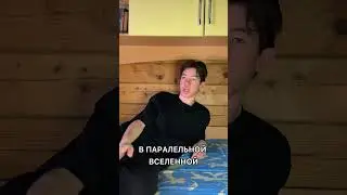 20 марта 2024 г.