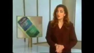 (1994) Διαφημιστικό / Vaseline Intensive Care