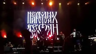 Нейромонах Феофан #Нейромонахфеофан(1)