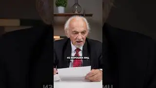 Что не так с традиционным американским завтраком?