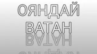 приветствую всех