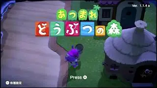だらだらゲーム実況『あつまれ どうぶつの森』