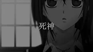 Suicidal idol - ecstacy [prod. buhguul]