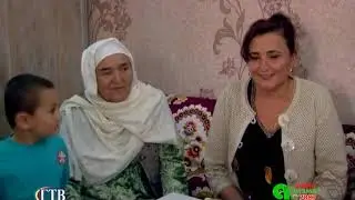 Мехр курсатуви - Хайринисо Гафурова