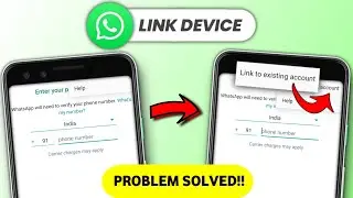 WhatsApp me Link a Device ka option show nahi ho raha hai | How to Enable Whatsapp Link a Device!