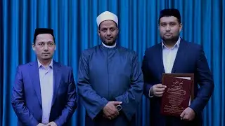 Qurʼon qiroatidan ijoza