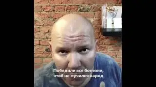 Разговор с Гагариным