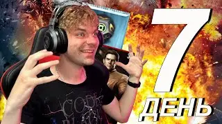 MARATHON 2022 (DAY 7) OPENING ELITE RECRUITMENT AND ASSEMBLE MY FIRST SQUAD || INJUSTICE MOBILE
