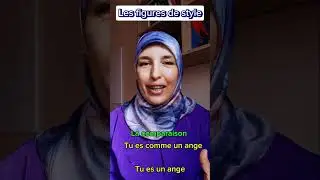 les figures de style 1  la comparaison et la métaphore