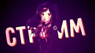 стрим по стандофф 2 // standoff 2 //мм с сабами // оцениваю мувики//