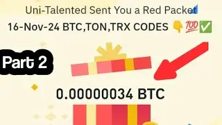Binance Red Packet code in Binance Today Claim USDT BTC TON Red packet code 16 Nov 2024