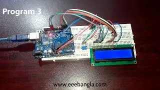 Arduino Liquid Crystal Display (LCD) || আরডুইনো লিকুইড ক্রিস্টাল ডিসপ্লে (LCD)
