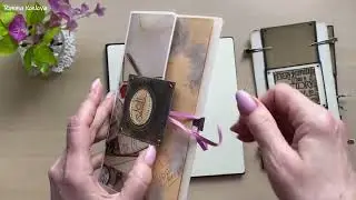 Scrapbooking Family Album #3: Walking and Relaxing in Nature