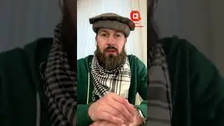 Поздравление с 35 годовщиной вывода Советских войск из Афгана | 1/25 Секунды #шурави #афган #shorts