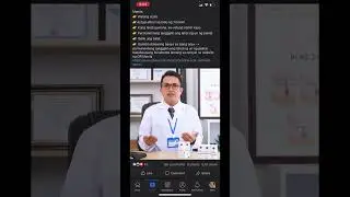 This video is fake❌ Please report on Facebook, I have not used this product🙅🏻‍♀️