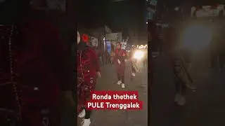 Ronda thethek PULE Trenggalek depok #music #cover #remix