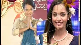 Rupavahini Awurudu Kumariya 2019-04-15 | Rupavahini