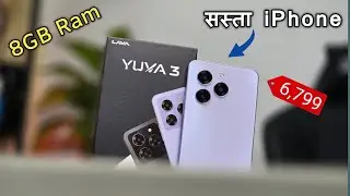 Lava Yuva 3 - Cheapest Iphone || Buy or Not 🤔