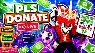 💸ROBUX💸🔴PLS DONATE LIVE🔴DONATING TO VIEWERS IN MY PRIVATE SERVER!!!💶