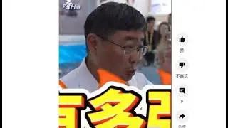 XJZ