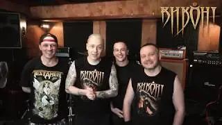 Приглашаем на наш сольный концерт | Москва 27 июня 2019 | клуб Rock hous