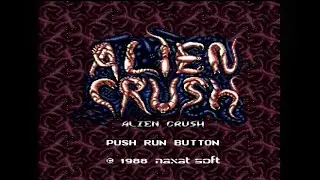 [PCエンジン]エイリアンクラッシュ / ALIEN CRUSH