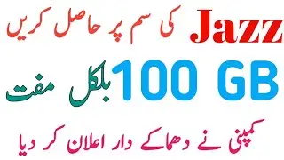 Jazz free internet new trick code 2020