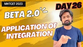 Application of Integration| MHTCET 2023 GanitAnk 