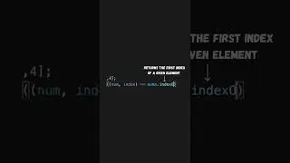 How to remove duplicates from an array with filter() and indexOf() in JavaScript!