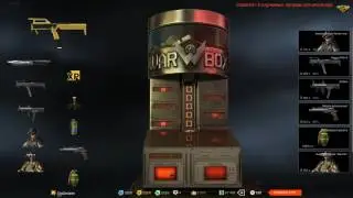 Warface: Золотой Magpul FMG-9
