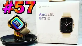 Распаковка посылок с Aliexpress, #57/Amazfit gts 2 ⌚❗❗❗